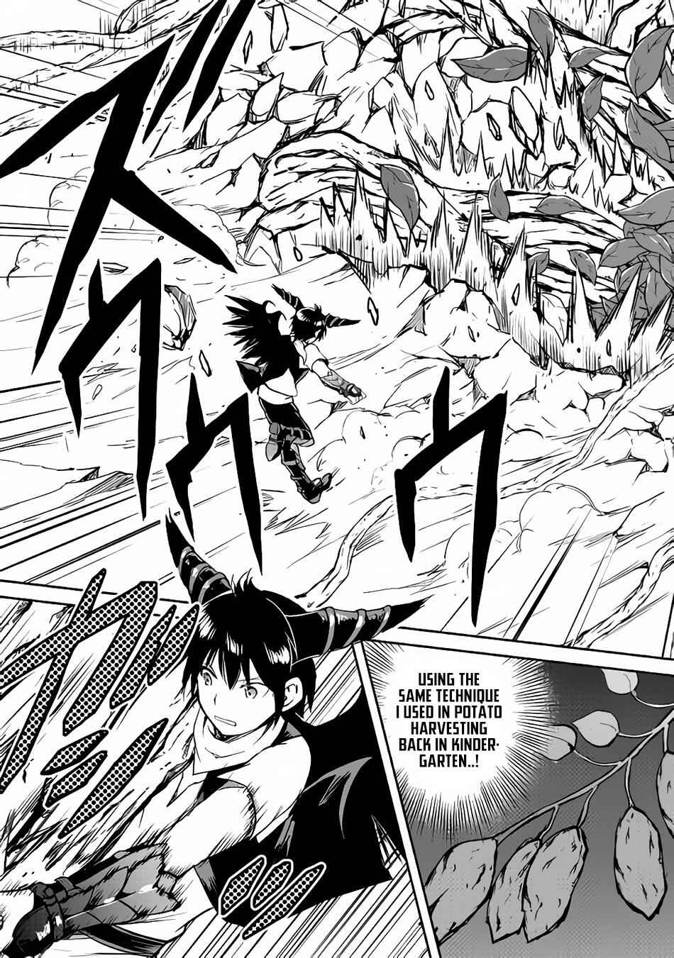 Demon Fist Daydreamer Chapter 31 12